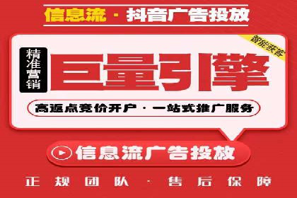 百度推广实战案例分享